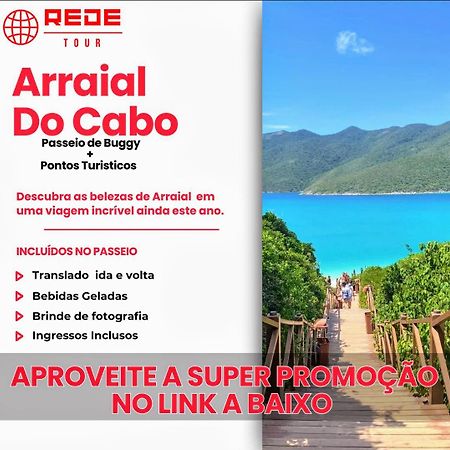 Апартаменти Praia De Copacabana Ріо-де-Жанейро Екстер'єр фото